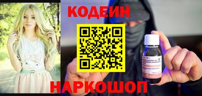 гидропоника Будённовск