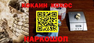гидропоника Будённовск