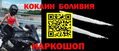 прущая мука Бугуруслан