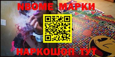 гидропоника Будённовск