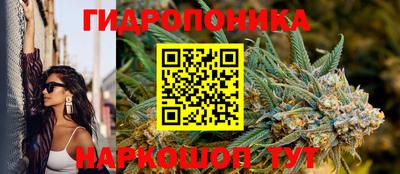 бошки Бузулук