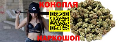 прущая мука Бугуруслан