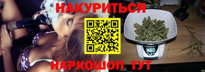 прущая мука Бугуруслан