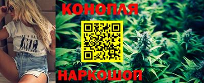 бошки Бузулук