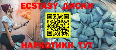 гидропоника Будённовск