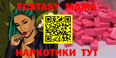 прущая мука Бугуруслан