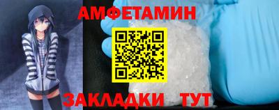 гидропоника Будённовск