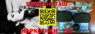 гидропоника Будённовск