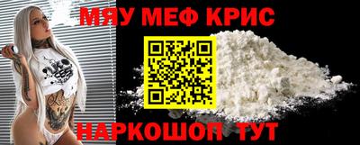 бошки Бузулук