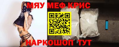 гидропоника Будённовск